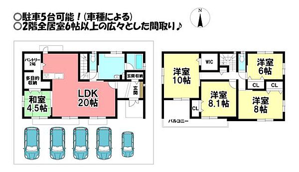間取り：323000525605