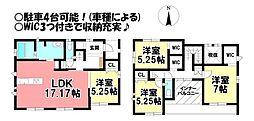 愛知県一宮市千秋町天摩字氏神