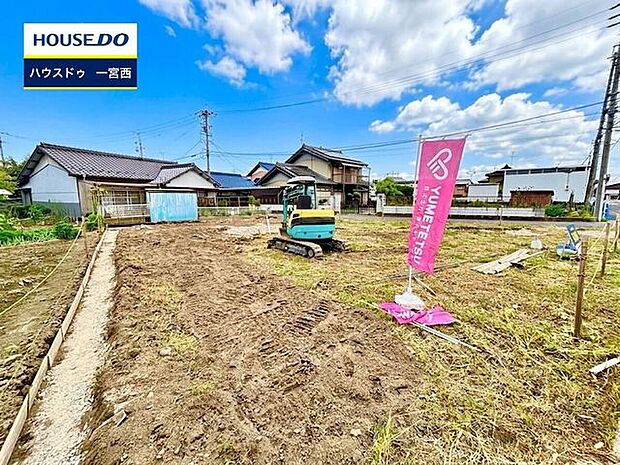 ◆見学予約受付中◆ 現地をご覧いただき、周辺環境なども一緒にご確認いただけます！