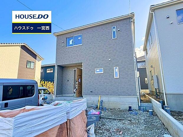 【見学予約受付中】現地をご覧いただき、周辺環境なども一緒にご確認いただけます！【お気軽に資料請求！不動産のことならなんでも／ハウスドゥ一宮西】