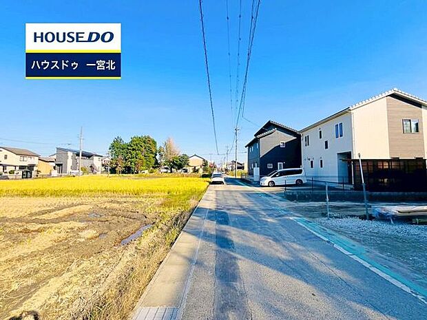 前面道路含む現地写真