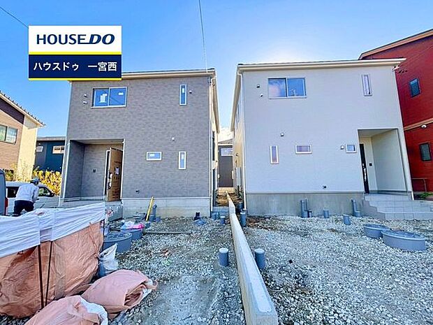 【見学予約受付中】現地をご覧いただき、周辺環境なども一緒にご確認いただけます！【お気軽に資料請求！不動産のことならなんでも／ハウスドゥ一宮西】