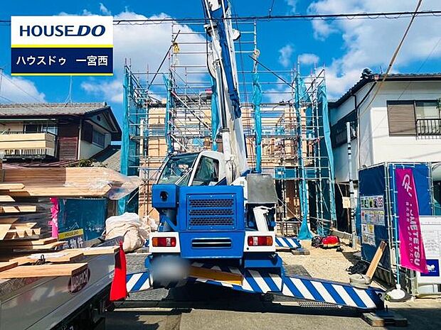 ◆見学予約受付中◆ 現地をご覧いただき、周辺環境なども一緒にご確認いただけます！