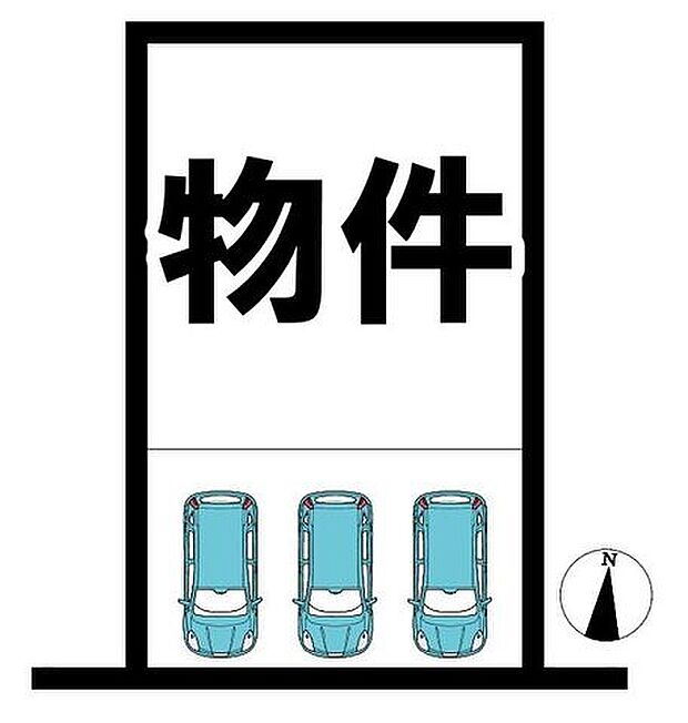 ◆見学予約受付中◆ 現地をご覧いただき、周辺環境なども一緒にご確認いただけます!
