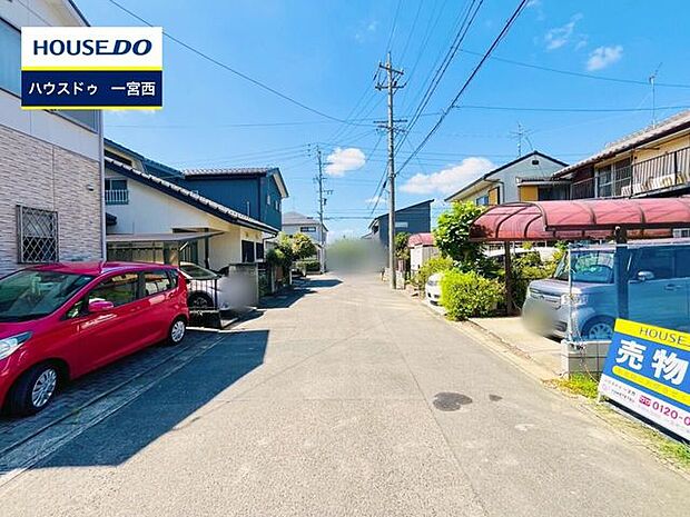 ◆見学予約受付中◆ 現地をご覧いただき、周辺環境なども一緒にご確認いただけます！