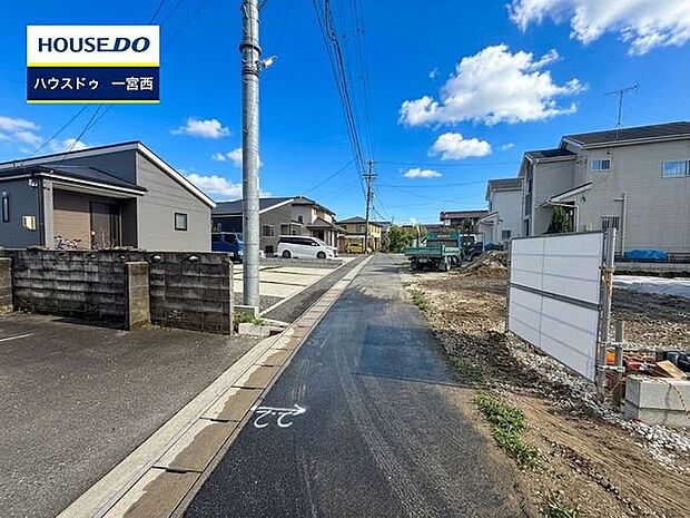◆見学予約受付中◆ 現地をご覧いただき、周辺環境なども一緒にご確認いただけます!