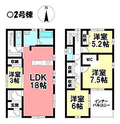 愛知県一宮市森本４丁目