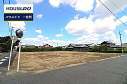 愛知県一宮市浅井町東浅井字南ノ下