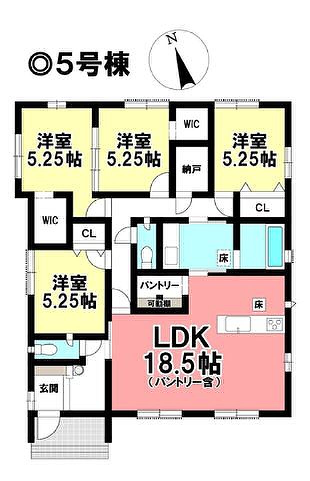 ◎お部屋を見るときには、質感の良し悪しだけでなく、住宅ローンの取組みの仕方や、今後ライフプランニングも一緒に考えてください!お気軽にお問い合わせくだいませ◎