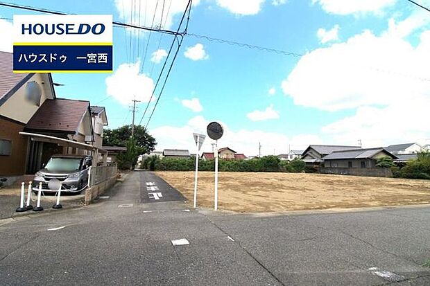 ◆見学予約受付中◆ 現地をご覧いただき、周辺環境なども一緒にご確認いただけます!