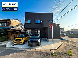 愛知県一宮市花池３丁目