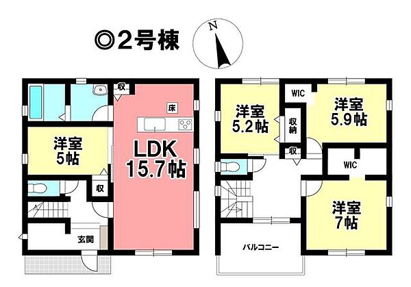 間取りを拡大表示