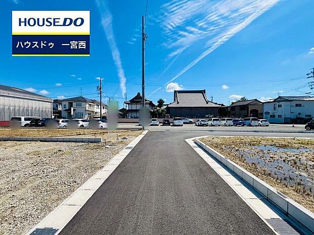 ◆見学予約受付中◆ 現地をご覧いただき、周辺環境なども一緒にご確認いただけます!