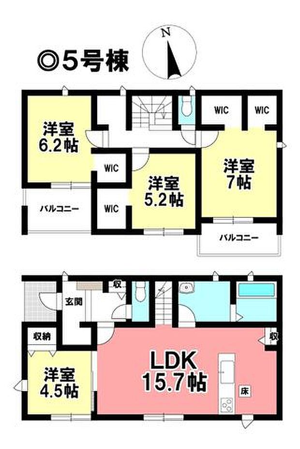 ◎お部屋を見るときには、質感の良し悪しだけでなく、住宅ローンの取組みの仕方や、今後ライフプランニングも一緒に考えてください!お気軽にお問い合わせくだいませ◎