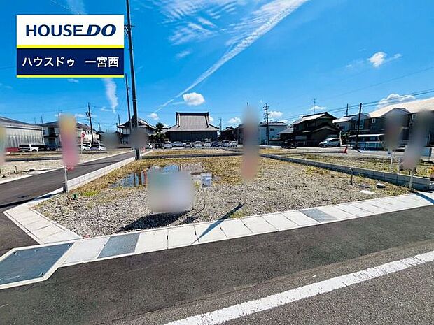 ◆見学予約受付中◆ 現地をご覧いただき、周辺環境なども一緒にご確認いただけます!