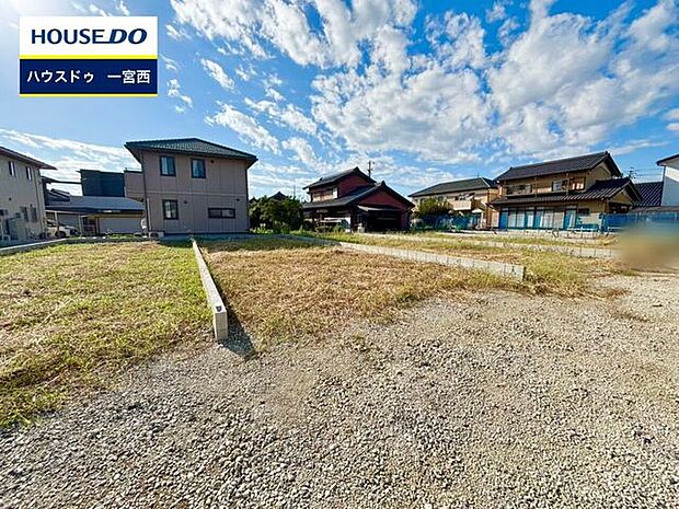 ◆見学予約受付中◆ 現地をご覧いただき、周辺環境なども一緒にご確認いただけます!