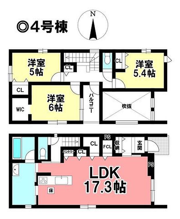 ◎お部屋を見るときには、質感の良し悪しだけでなく、住宅ローンの取組みの仕方や、今後ライフプランニングも一緒に考えてください!お気軽にお問い合わせくだいませ◎