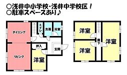 愛知県一宮市浅井町小日比野字大萩