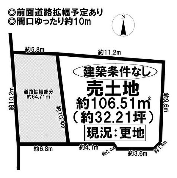 区画図：323000533658