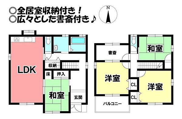間取り：323000533584