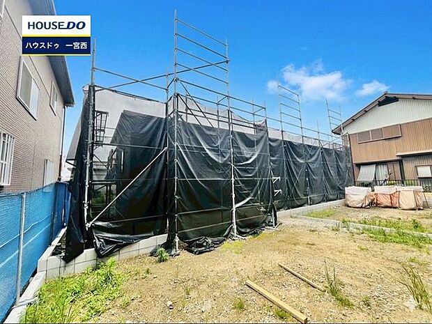 【見学予約受付中】現地をご覧いただき、周辺環境なども一緒にご確認いただけます！【お気軽に資料請求！不動産のことならなんでも／ハウスドゥ一宮西】