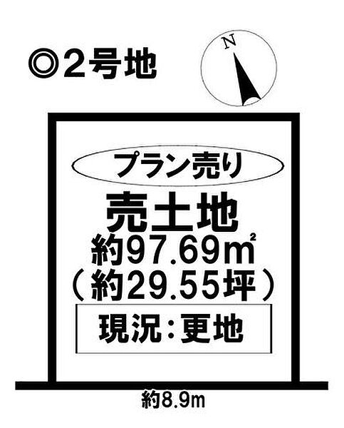 区画図：323000533824