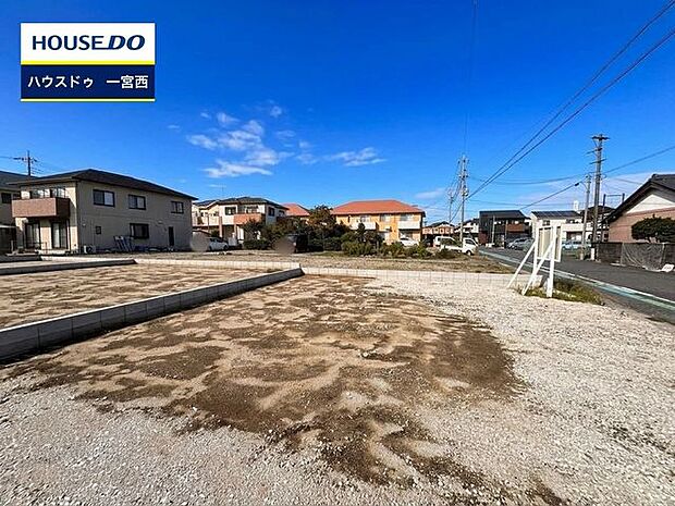 ◆見学予約受付中◆ 現地をご覧いただき、周辺環境なども一緒にご確認いただけます!