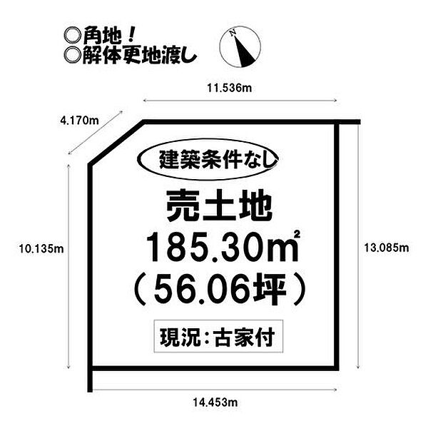 区画図：323000534308