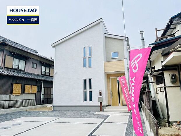 ◆見学予約受付中◆ 現地をご覧いただき、周辺環境なども一緒にご確認いただけます!