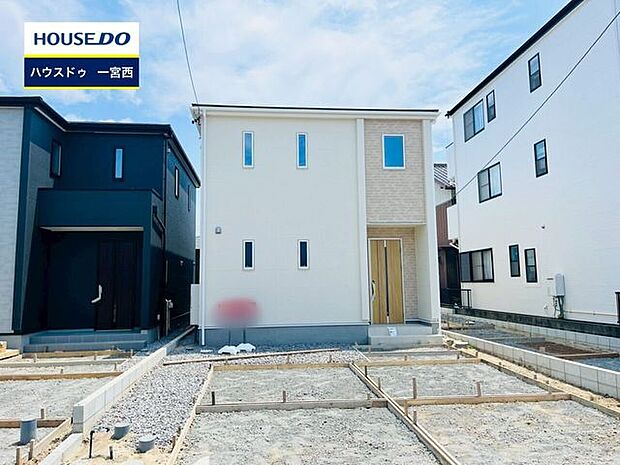 【見学予約受付中】現地をご覧いただき、周辺環境なども一緒にご確認いただけます!【お気軽に資料請求!不動産のことならなんでも/ハウスドゥ一宮西】