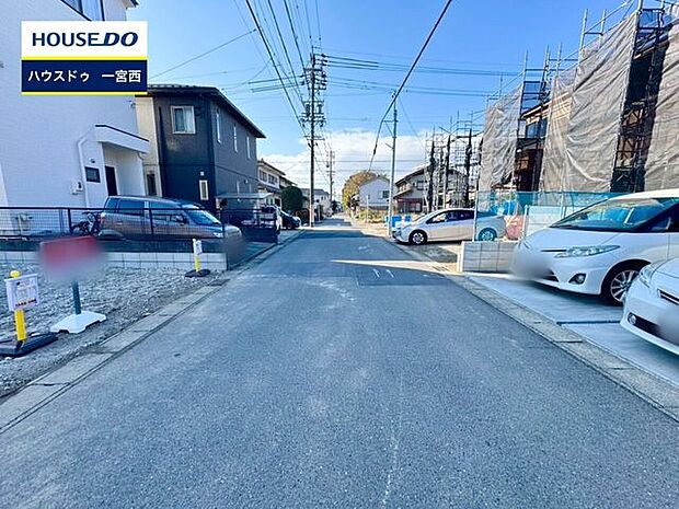 【見学予約受付中】現地をご覧いただき、周辺環境なども一緒にご確認いただけます！【お気軽に資料請求！不動産のことならなんでも／ハウスドゥ一宮西】