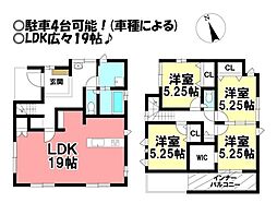 愛知県一宮市春明字東中屋