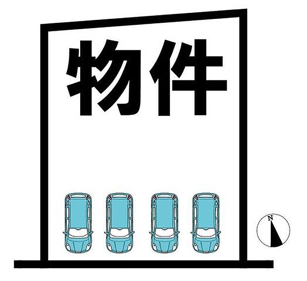◆見学予約受付中◆ 現地をご覧いただき、周辺環境なども一緒にご確認いただけます！