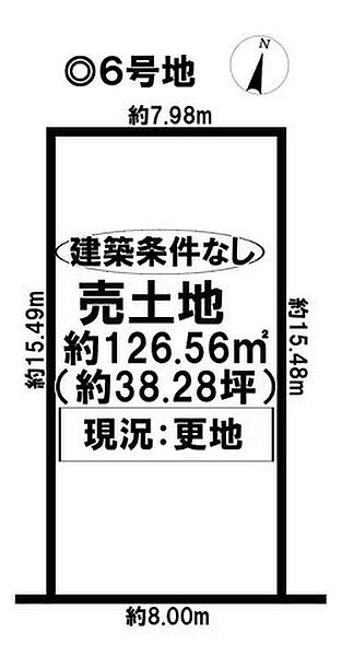 区画図：323000538479