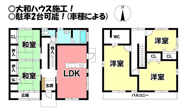 間取り：323000538482