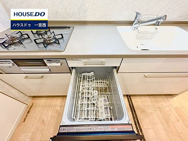 キッチンを拡大表示