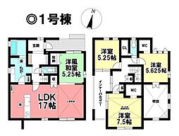 愛知県一宮市今伊勢町馬寄字東更屋敷