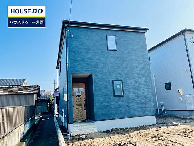 【見学予約受付中】現地をご覧いただき、周辺環境なども一緒にご確認いただけます！【お気軽に資料請求！不動産のことならなんでも／ハウスドゥ一宮西】