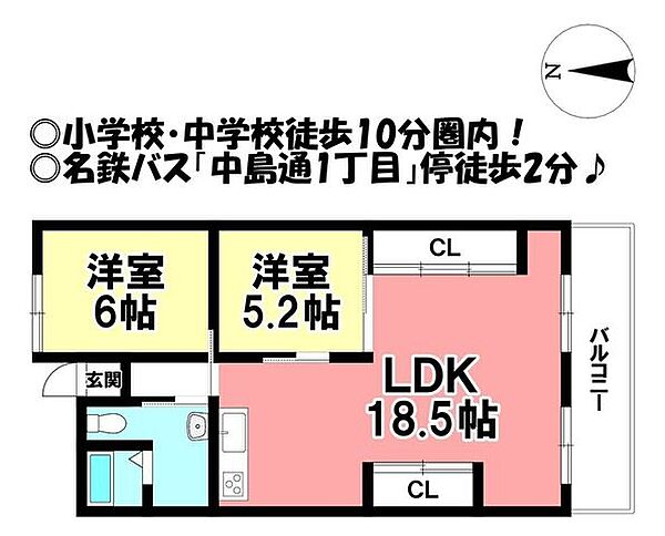 間取り：323000582895
