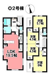 愛知県一宮市羽衣2丁目