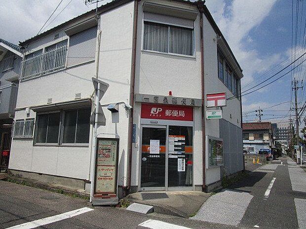 一宮泉郵便局 290m