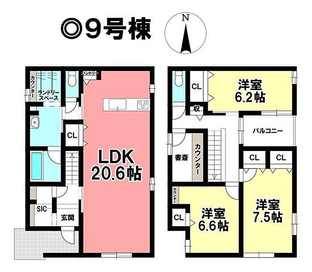 ◎お部屋を見るときには、質感の良し悪しだけでなく、住宅ローンの取組みの仕方や、今後ライフプランニングも一緒に考えてください！お気軽にお問い合わせくだいませ◎
