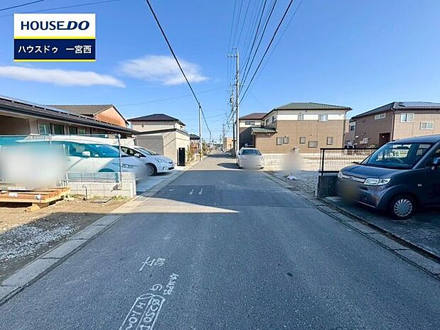 【見学予約受付中】現地をご覧いただき、周辺環境なども一緒にご確認いただけます!【お気軽に資料請求!不動産のことならなんでも/ハウスドゥ一宮西】