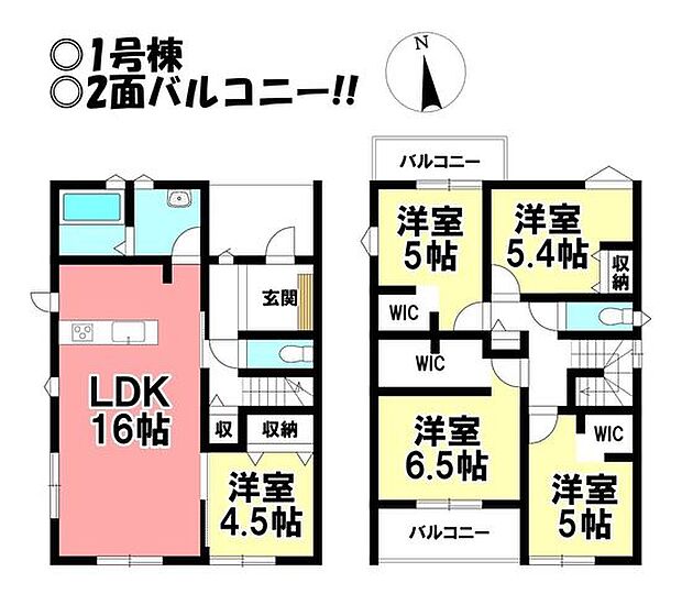 ◎お部屋を見るときには、質感の良し悪しだけでなく、住宅ローンの取組みの仕方や、今後ライフプランニングも一緒に考えてください！お気軽にお問い合わせくだいませ◎