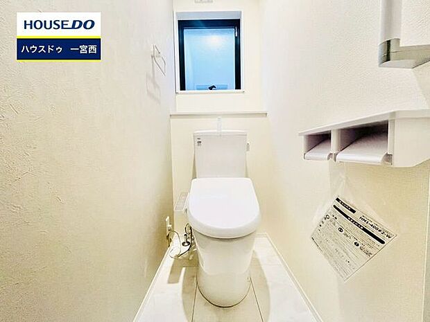 ◆見学予約受付中◆ 現地をご覧いただき、周辺環境なども一緒にご確認いただけます！