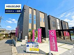 愛知県一宮市奥町字三出西