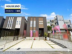 愛知県一宮市奥町字三出西