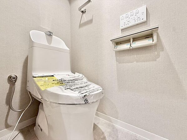 トイレを拡大表示