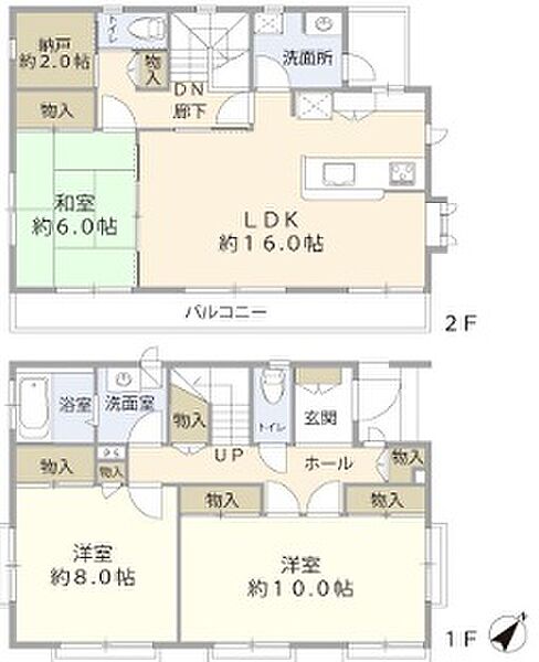 間取り：311002469747