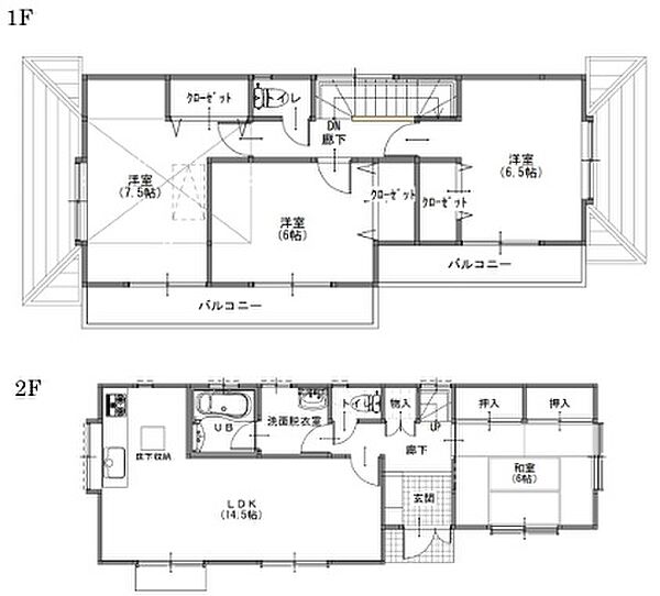 間取り：311002310771